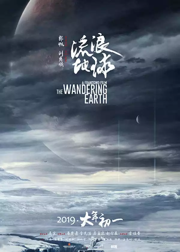 The Wandering Earth (2019) [Chinese] [HC-HDRip]